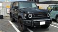 2024 Toyota Landcruiser 70