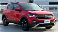 2021 Volkswagen Volkswagen Others