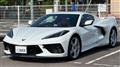 2022 Chevrolet Corvette