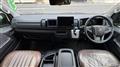 2026 Toyota Hiace Wagon