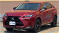 2017 Lexus NX