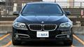 2014 BMW 5 Series