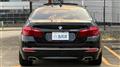 2014 BMW 5 Series