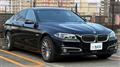 2014 BMW 5 Series