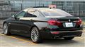 2014 BMW 5 Series