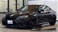2020 BMW BMW Others