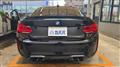 2020 BMW BMW Others