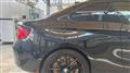 2020 BMW BMW Others