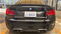 2020 BMW BMW Others