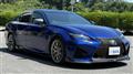 2016 Lexus Other
