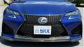 2016 Lexus Other