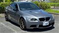2010 BMW BMW Others