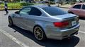2010 BMW BMW Others