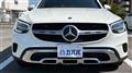 2020 Mercedes-Benz GLC-Class