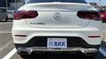 2020 Mercedes-Benz GLC-Class