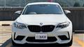 2018 BMW BMW Others
