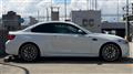 2018 BMW BMW Others