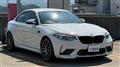 2018 BMW BMW Others