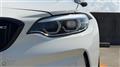 2018 BMW BMW Others