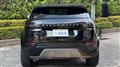 2025 Land Rover RangeRover Evoque