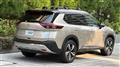 2023 Nissan X-Trail