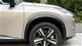 2023 Nissan X-Trail