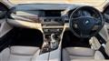 2012 BMW 5 Series