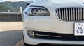 2012 BMW 5 Series