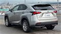 2015 Lexus NX
