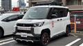 2024 Mitsubishi DELICA MINI