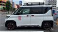 2024 Mitsubishi DELICA MINI