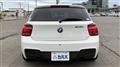 2015 BMW 1 Series