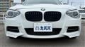 2015 BMW 1 Series