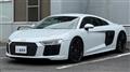 2017 Audi R8
