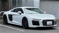 2017 Audi R8