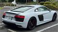 2017 Audi R8