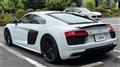 2017 Audi R8