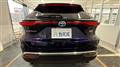 2024 Toyota Harrier Hybrid