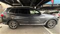 2019 BMW X7
