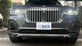 2019 BMW X7