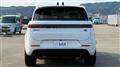 2023 Land Rover Range Rover Sport
