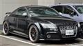 2009 Audi TTS