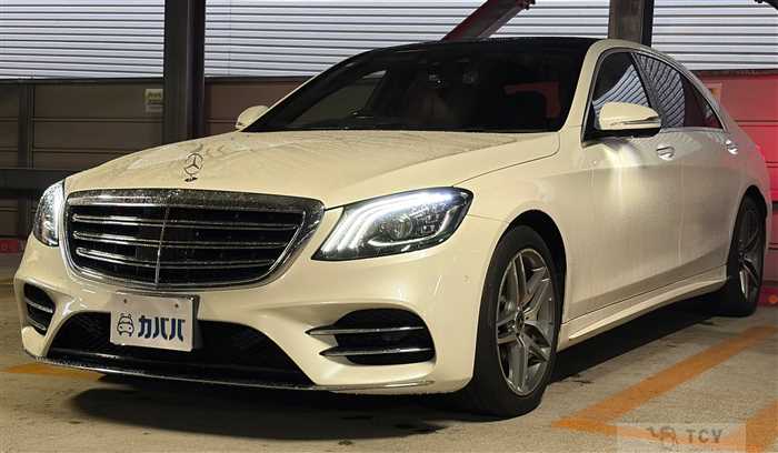 2018 Mercedes-Benz S-Class