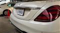 2018 Mercedes-Benz S-Class