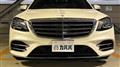 2018 Mercedes-Benz S-Class