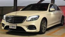 2018 Mercedes-Benz S-Class