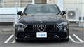 2020 Mercedes-Benz Mercedes-Benz Others