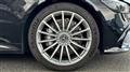 2020 Mercedes-Benz Mercedes-Benz Others