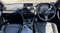2018 BMW BMW Others