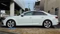 2020 Audi A4